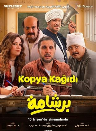 Kopya Kağıdı