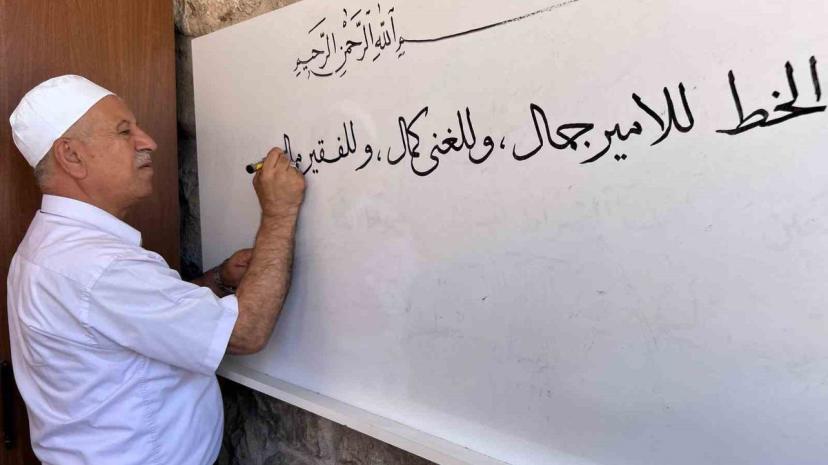Van'da Çocuklara Kur'an ve Hat Sanatı Eğitimi