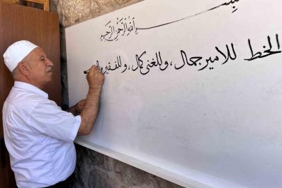 Van'da Çocuklara Kur'an ve Hat Sanatı Eğitimi