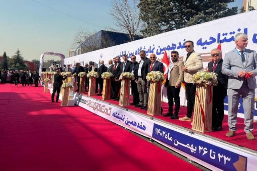 Ramada By Wyndham Van Tahran Fuarında