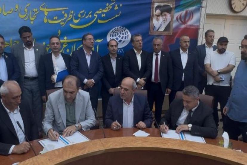 Van ESOB İran esnaf fuarında